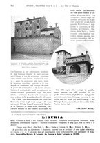 giornale/RAV0108470/1933/unico/00000748