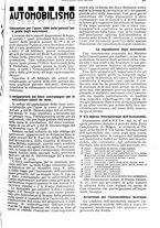 giornale/RAV0108470/1934/unico/00001103