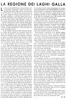 giornale/RAV0108470/1936/unico/00000506