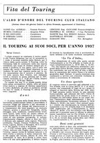 giornale/RAV0108470/1936/unico/00000837