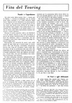 giornale/RAV0108470/1936/unico/00000916