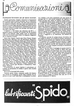 giornale/RAV0108470/1936/unico/00000934