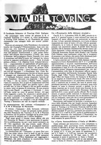 giornale/RAV0108470/1936/unico/00000987