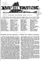 giornale/RAV0108470/1936/unico/00001145
