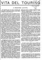 giornale/RAV0108470/1936/unico/00001257