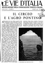 giornale/RAV0108470/1938/unico/00000293