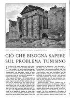 giornale/RAV0108470/1939/unico/00000204