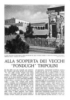 giornale/RAV0108470/1939/unico/00000211