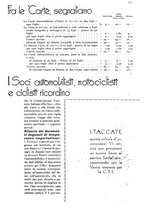 giornale/RAV0108470/1939/unico/00000265
