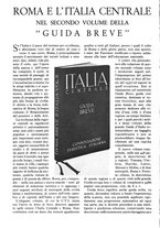 giornale/RAV0108470/1939/unico/00000658