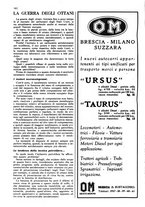 giornale/RAV0108470/1939/unico/00001016