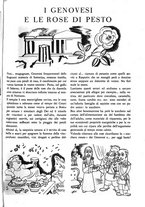 giornale/RAV0108470/1939/unico/00001219