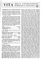 giornale/RAV0108470/1939/unico/00001301