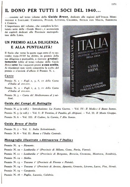 Le vie d'Italia turismo nazionale, movimento dei forestieri, prodotto italiano