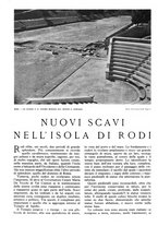 giornale/RAV0108470/1939/unico/00001580