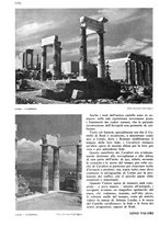 giornale/RAV0108470/1939/unico/00001586