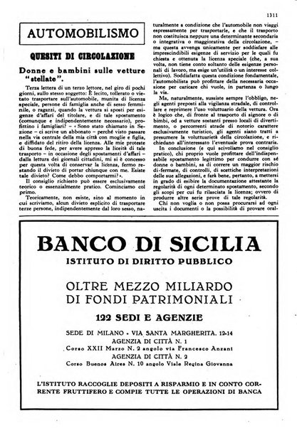 Le vie d'Italia turismo nazionale, movimento dei forestieri, prodotto italiano