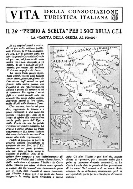 Le vie d'Italia turismo nazionale, movimento dei forestieri, prodotto italiano