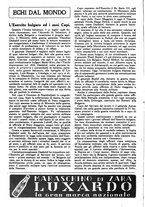 giornale/RAV0108470/1941/unico/00000376
