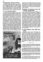 giornale/RAV0108470/1941/unico/00000382