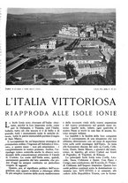 giornale/RAV0108470/1941/unico/00000675