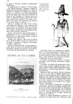 giornale/RAV0108470/1941/unico/00000766