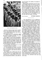 giornale/RAV0108470/1941/unico/00000784