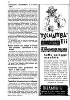 giornale/RAV0108470/1941/unico/00000856