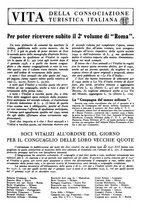 giornale/RAV0108470/1941/unico/00000955