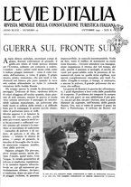 giornale/RAV0108470/1941/unico/00001107