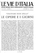 giornale/RAV0108470/1941/unico/00001211