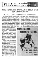 giornale/RAV0108470/1941/unico/00001375