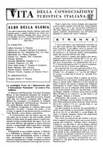 giornale/RAV0108470/1942/unico/00000103