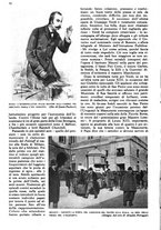 giornale/RAV0108470/1943/unico/00000076