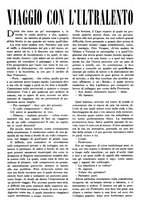giornale/RAV0108470/1943/unico/00000237