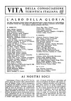 giornale/RAV0108470/1943/unico/00000263