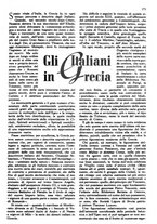 giornale/RAV0108470/1943/unico/00000291