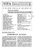 giornale/RAV0108470/1943/unico/00000347