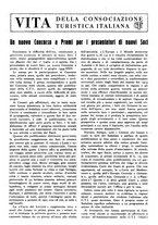giornale/RAV0108470/1943/unico/00000527