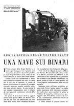 giornale/RAV0108470/1943/unico/00000587