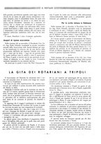 giornale/RAV0109451/1933/unico/00000023