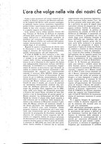 giornale/RAV0109451/1935/unico/00000580