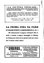 giornale/RAV0116437/1926/unico/00000058