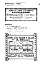 giornale/RAV0142821/1894/unico/00000571