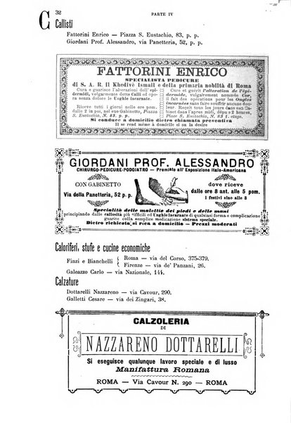 Calendario d'oro annuario nobiliare diplomatico araldico