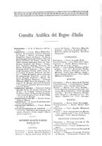 giornale/RAV0142821/1897/unico/00000116