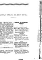 giornale/RAV0142821/1899/unico/00000057