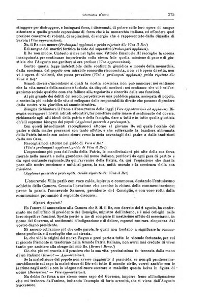 Calendario d'oro annuario nobiliare diplomatico araldico