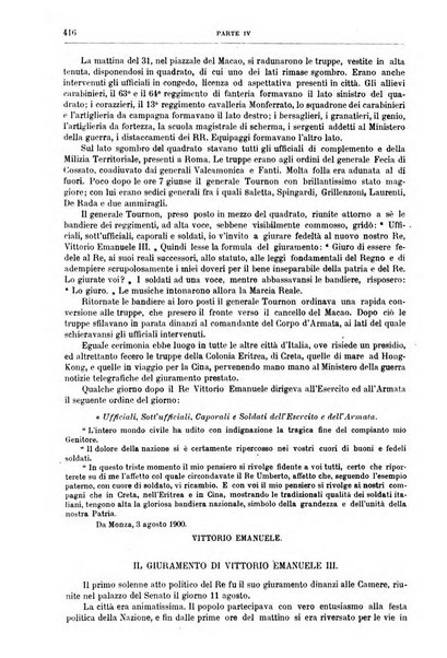 Calendario d'oro annuario nobiliare diplomatico araldico