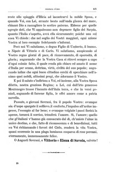 Calendario d'oro annuario nobiliare diplomatico araldico